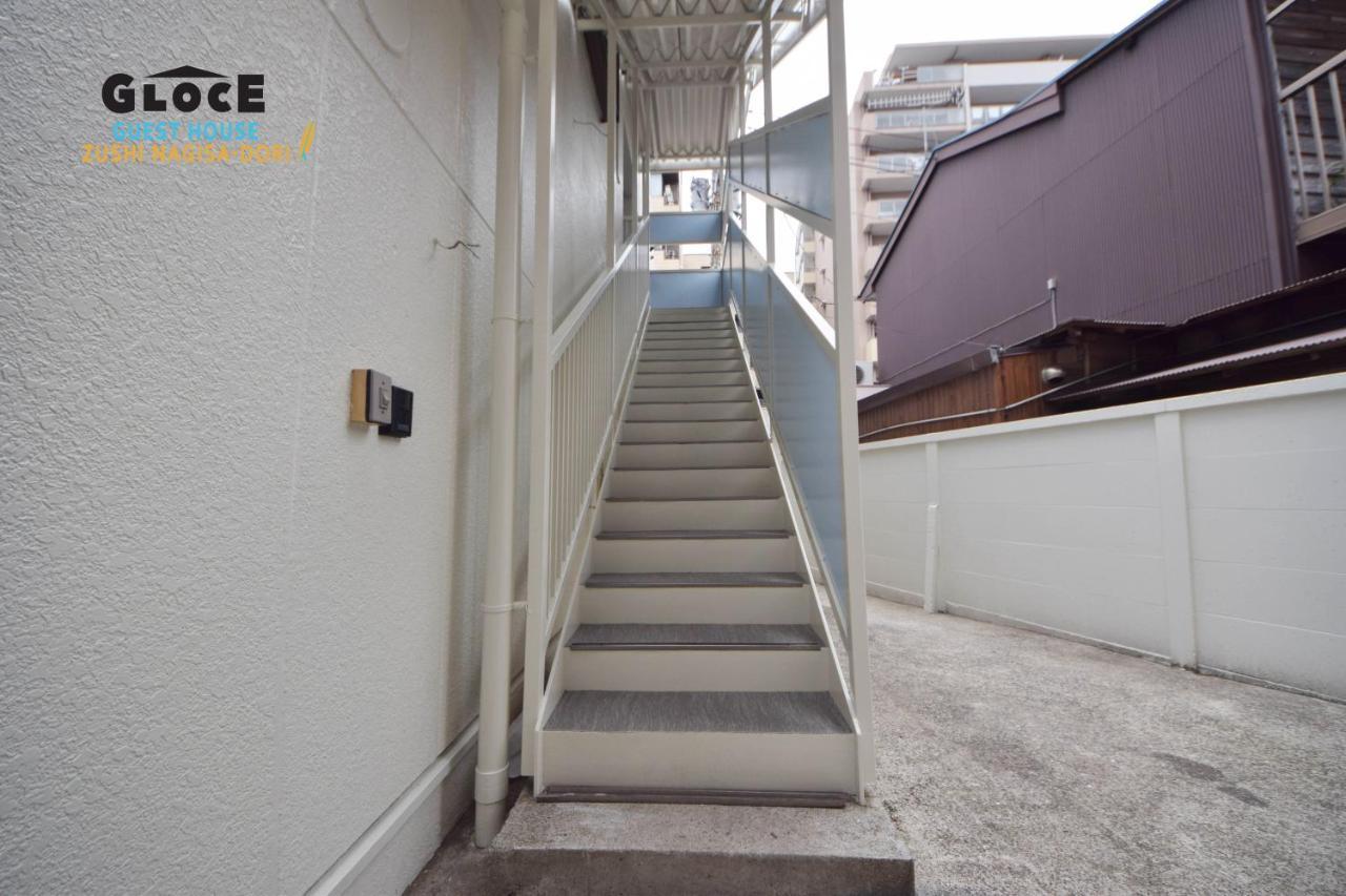 Gloce 逗子ワーケーションハウス なぎさ L Zushi Workcation House Nagisa Apartment Exterior photo